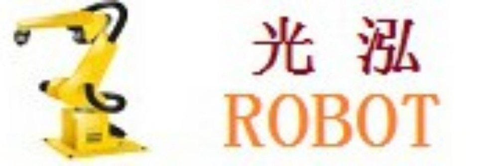 昆明精密-機器人地軌行走軸，焊接變位機，頭尾式變位機，